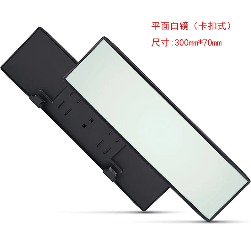 Espelho Retrovisor Interno Universal  com Antirreflexo